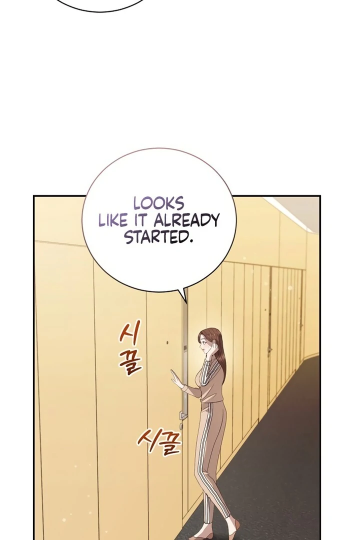 Bed Partner Chapter 29 - Page 43