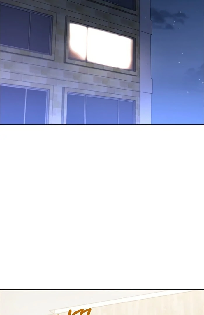 Bed Partner Chapter 29 - Page 54