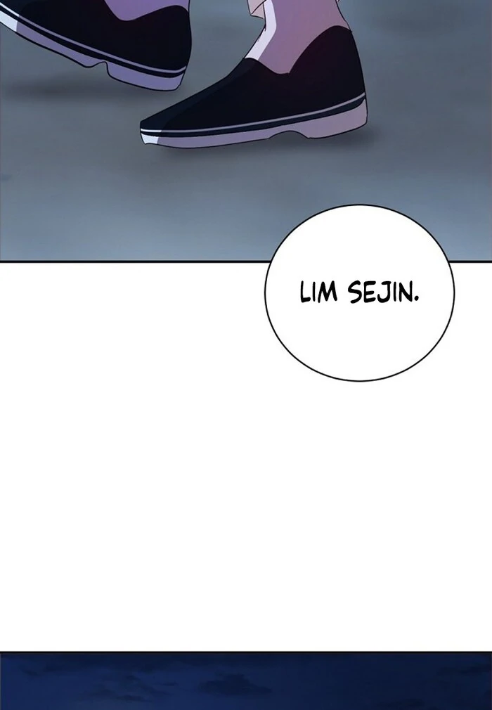 Bed Partner Chapter 30 - Page 47