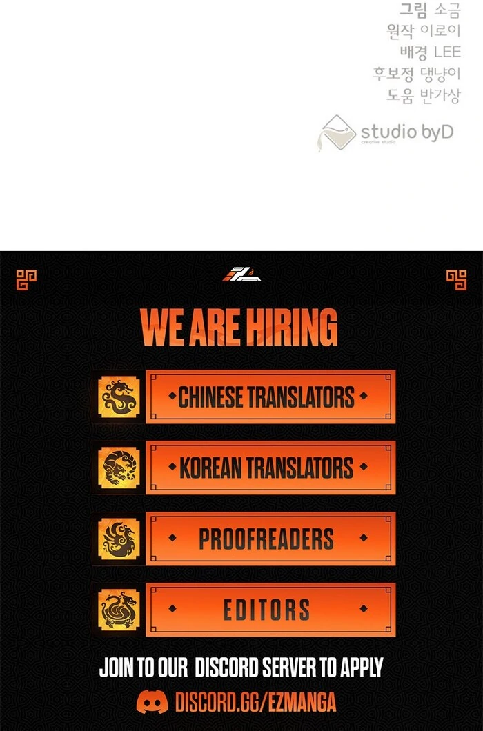 Bed Partner Chapter 30 - Page 102