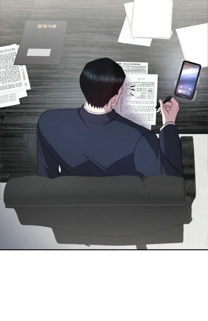 Bed Partner Chapter 31 - Page 84