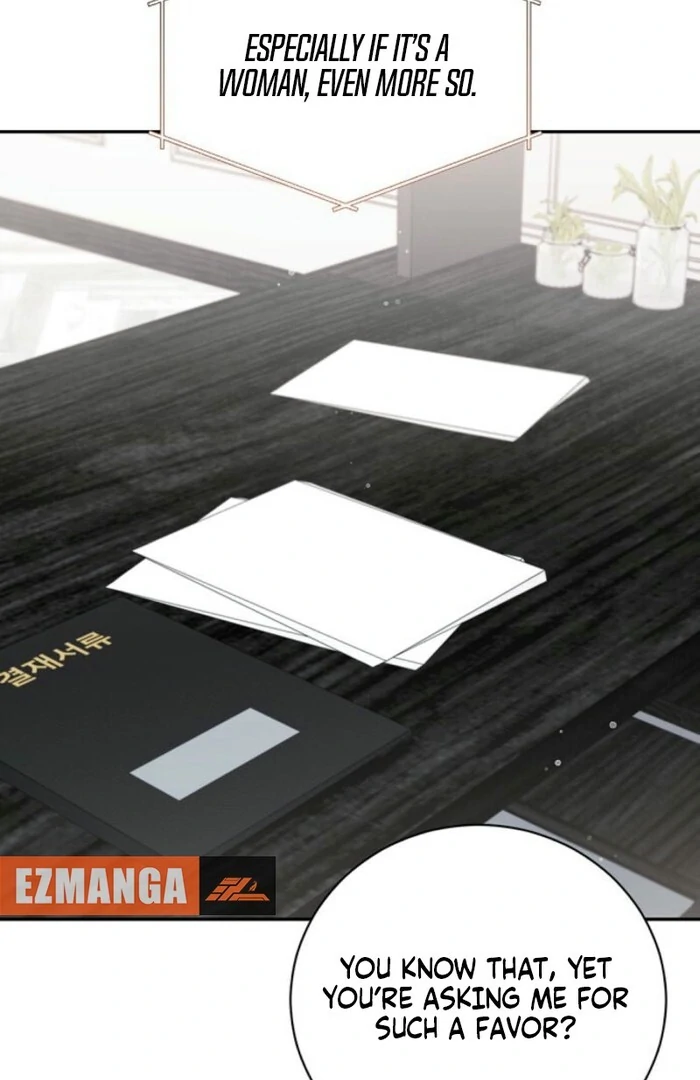 Bed Partner Chapter 32 - Page 14