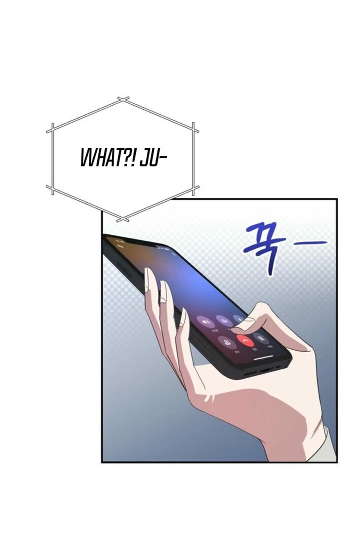 Bed Partner Chapter 32 - Page 27