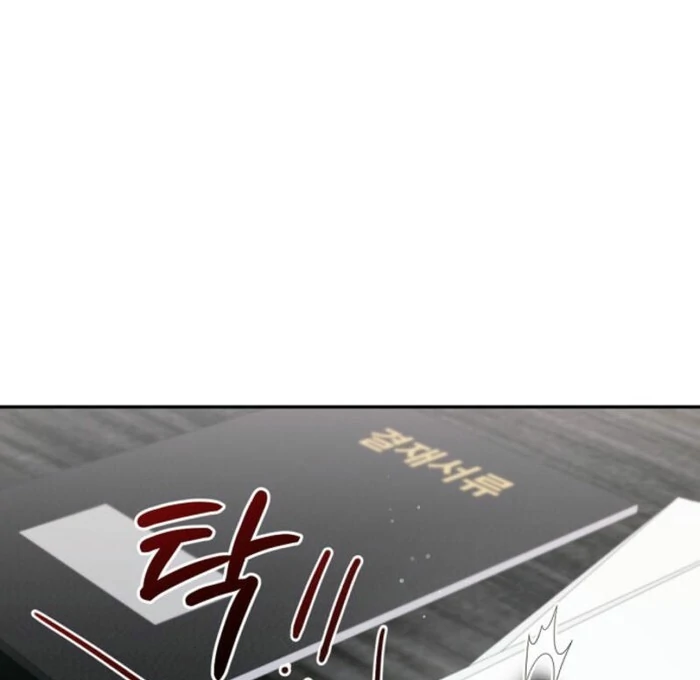 Bed Partner Chapter 32 - Page 28