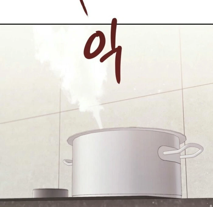 Bed Partner Chapter 32 - Page 75