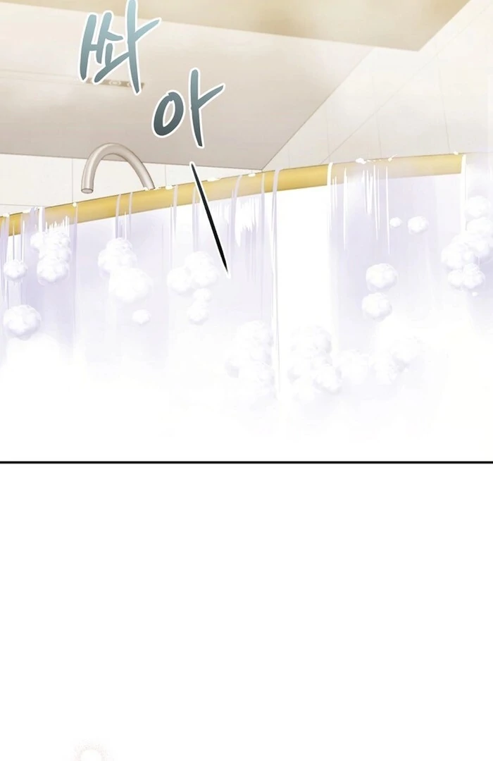 Bed Partner Chapter 33 - Page 11