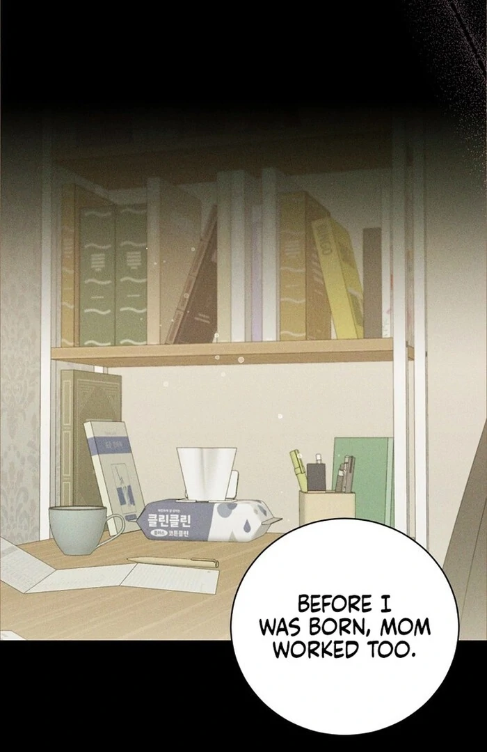 Bed Partner Chapter 33 - Page 63