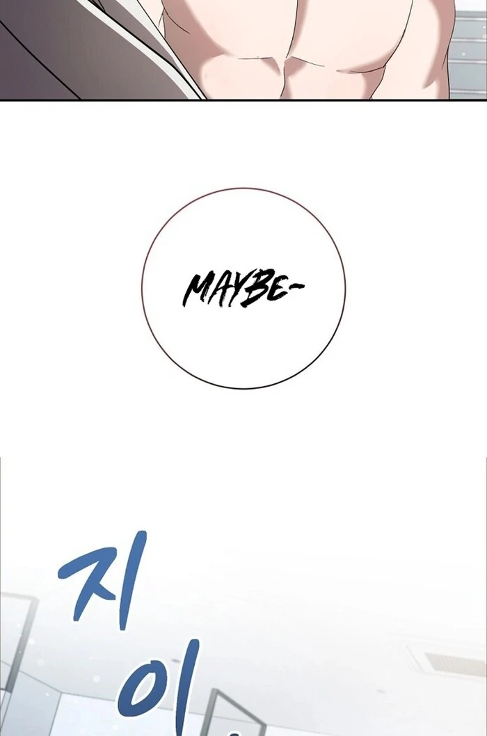 Bed Partner Chapter 33 - Page 75