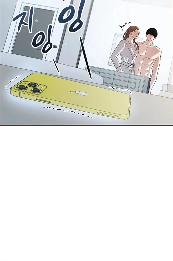 Bed Partner Chapter 33 - Page 76