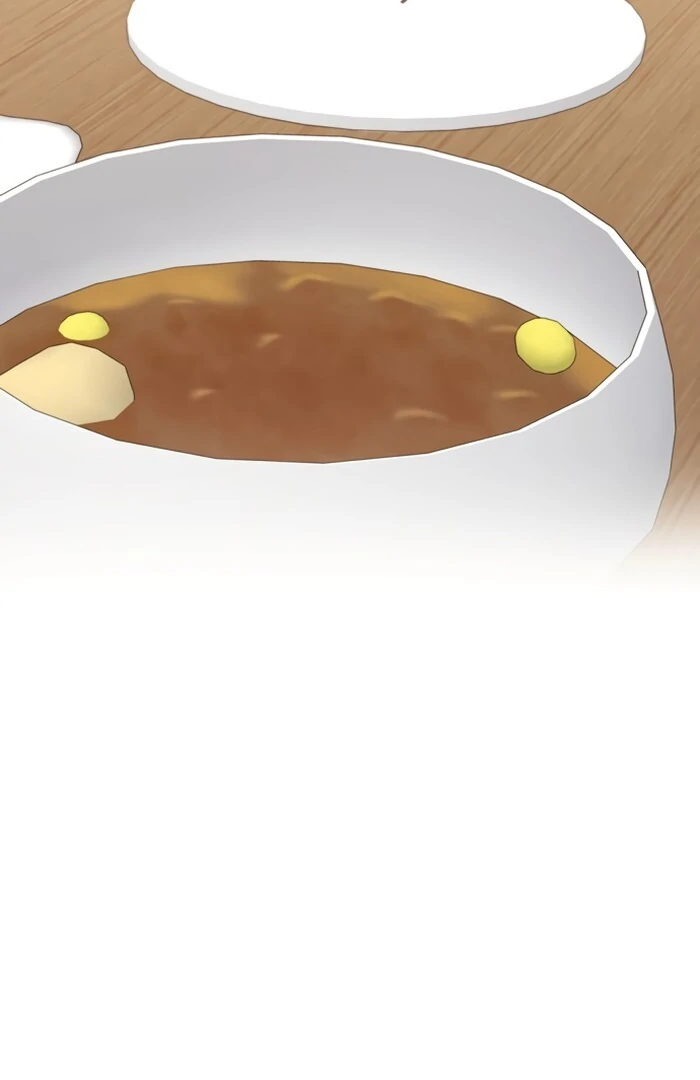 Bed Partner Chapter 35 - Page 43