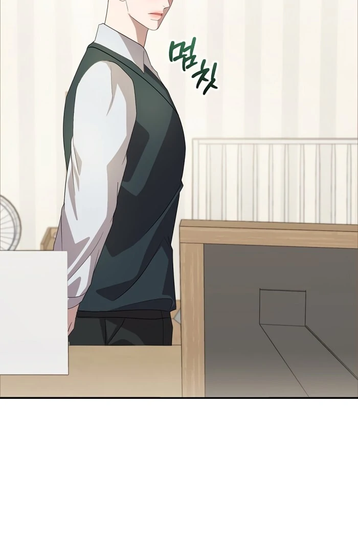 Bed Partner Chapter 35 - Page 78