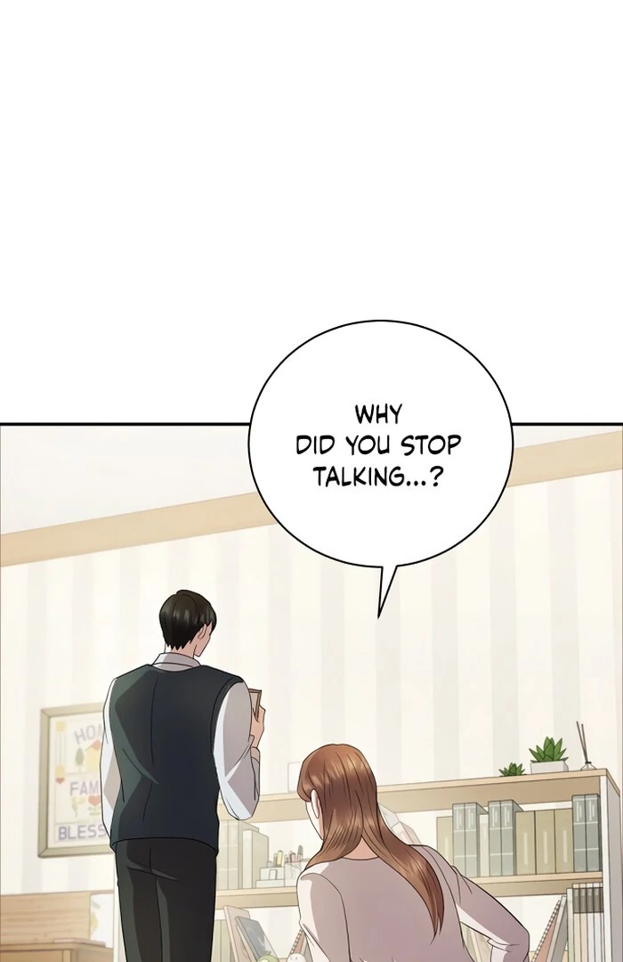 Bed Partner Chapter 35 - Page 80