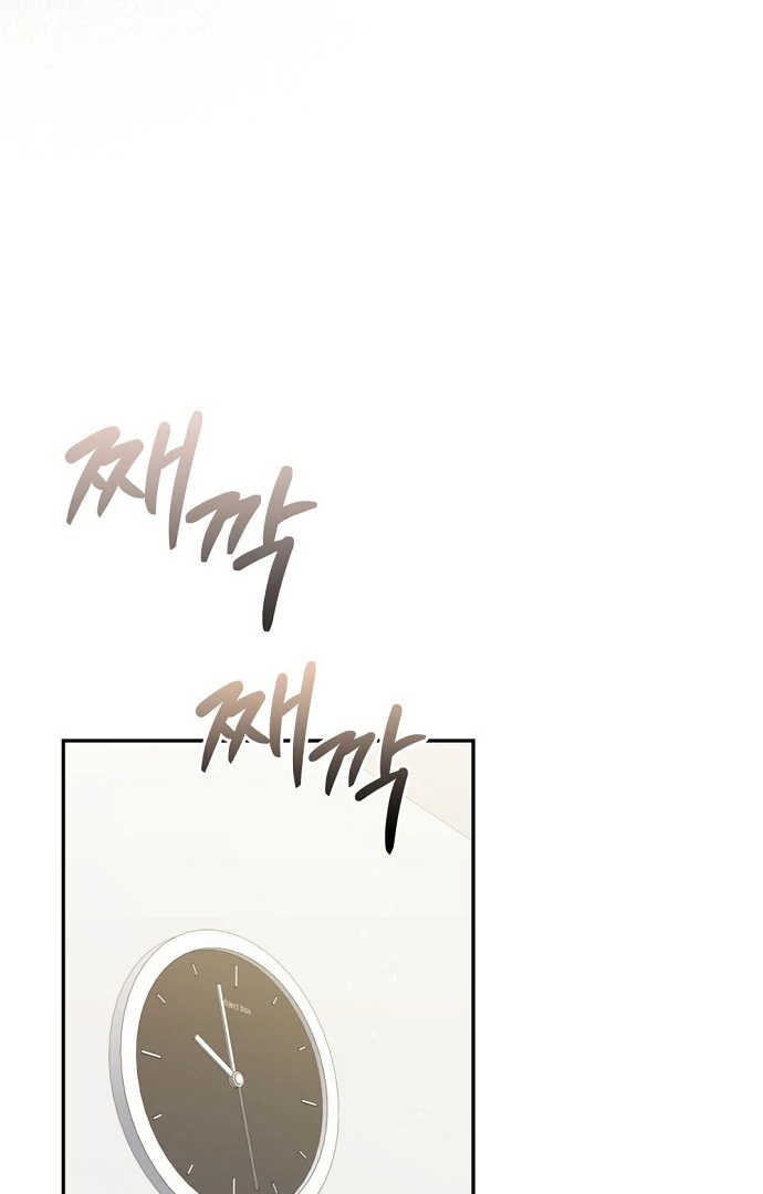 Bed Partner Chapter 36 - Page 34