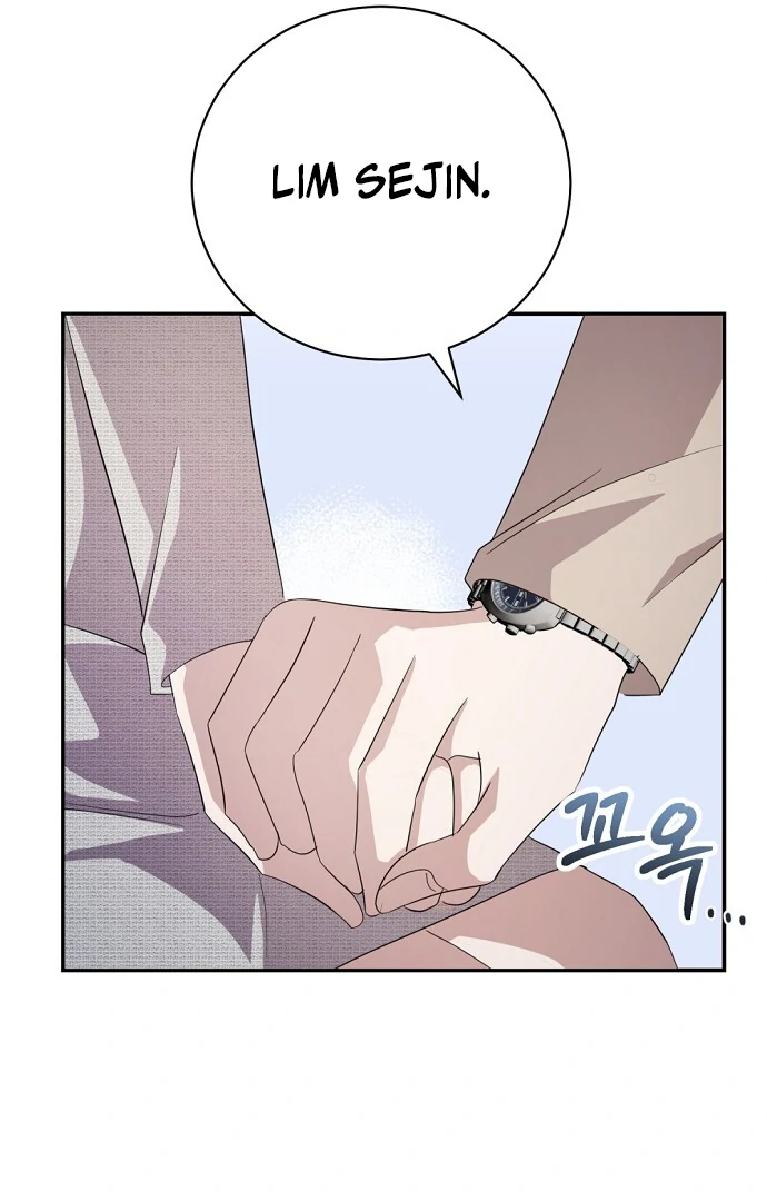 Bed Partner Chapter 38 - Page 22