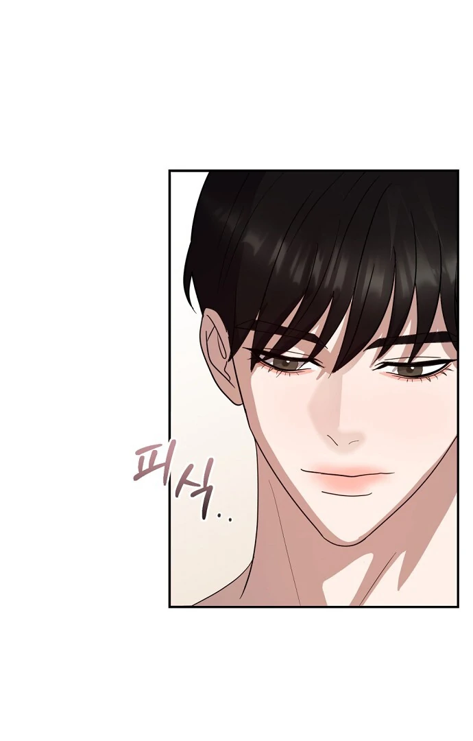 Bed Partner Chapter 39 - Page 26