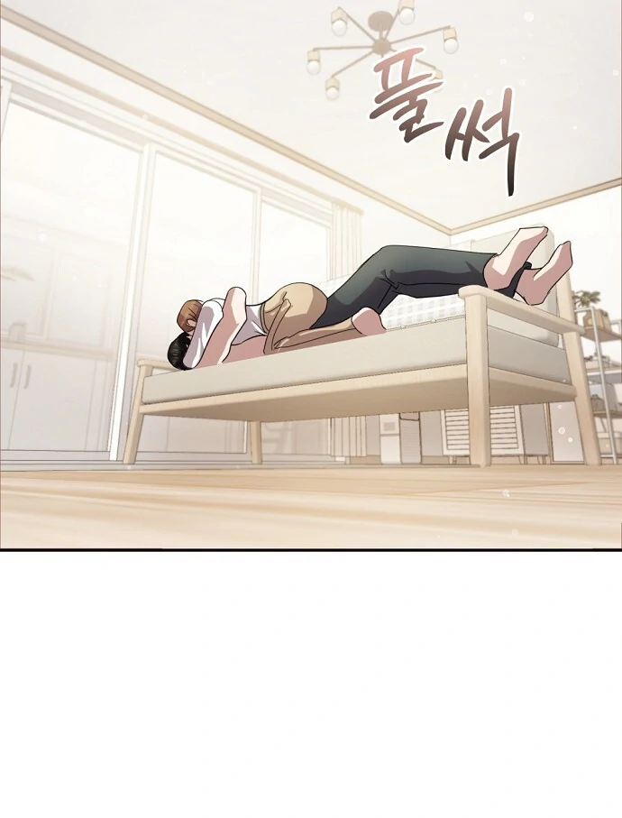 Bed Partner Chapter 39 - Page 71