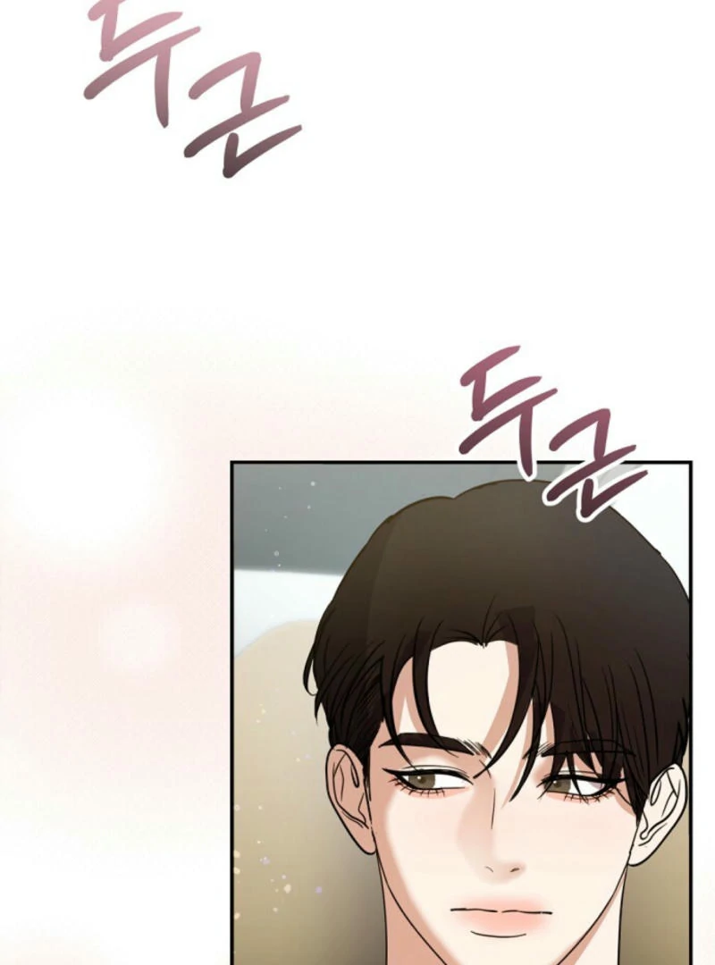 Bed Partner Chapter 40 - Page 35