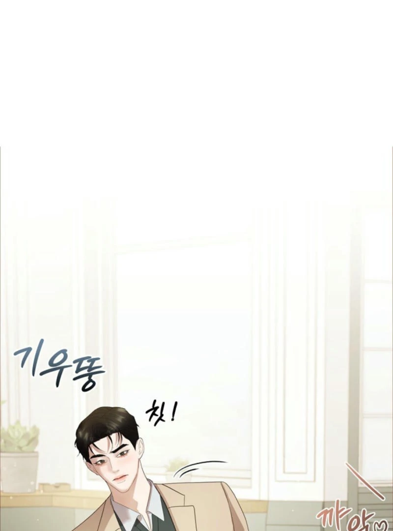 Bed Partner Chapter 40 - Page 67