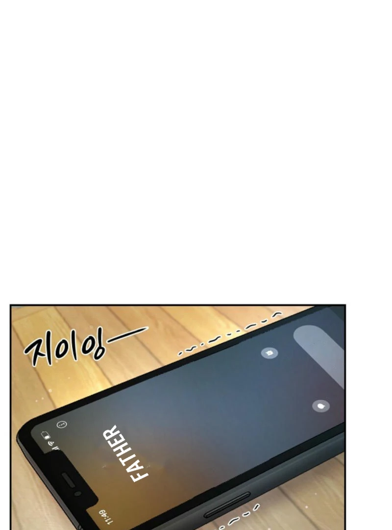 Bed Partner Chapter 40 - Page 69