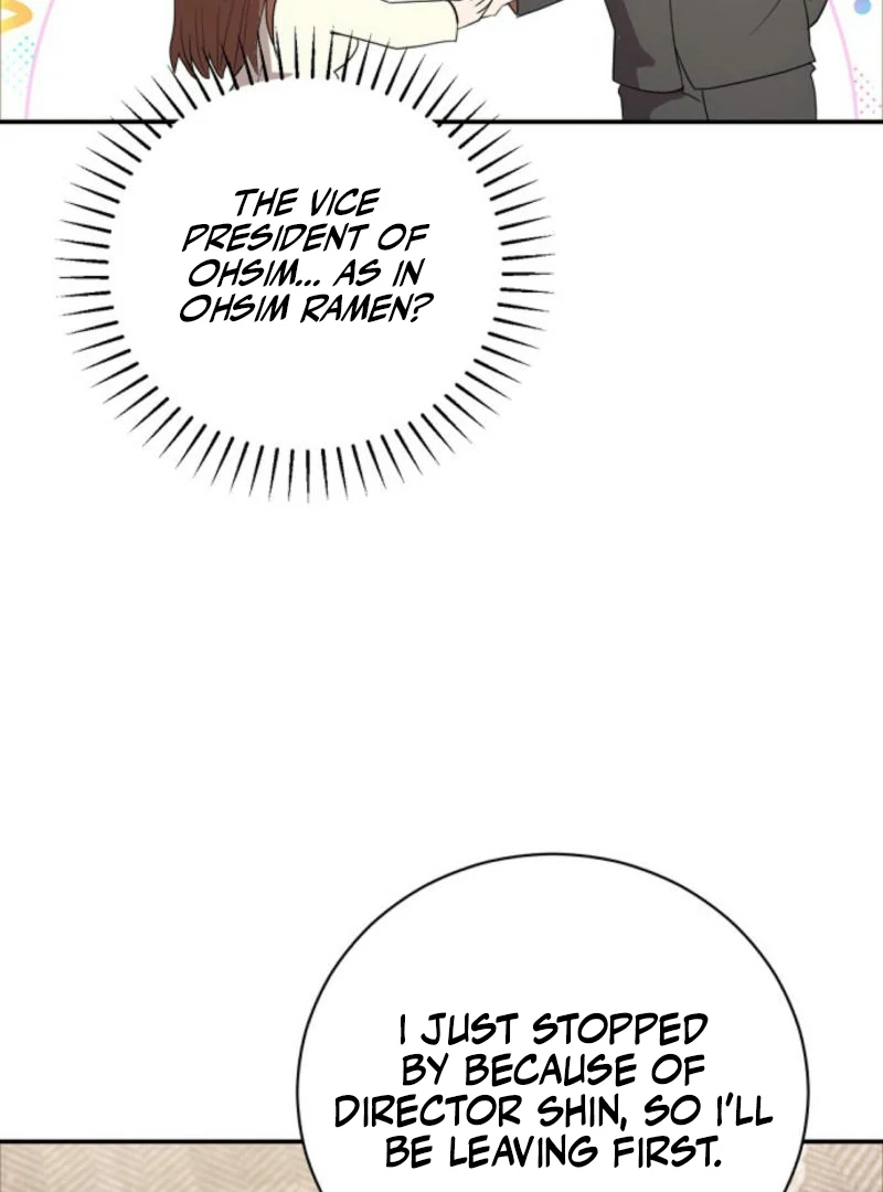 Bed Partner Chapter 41 - Page 82