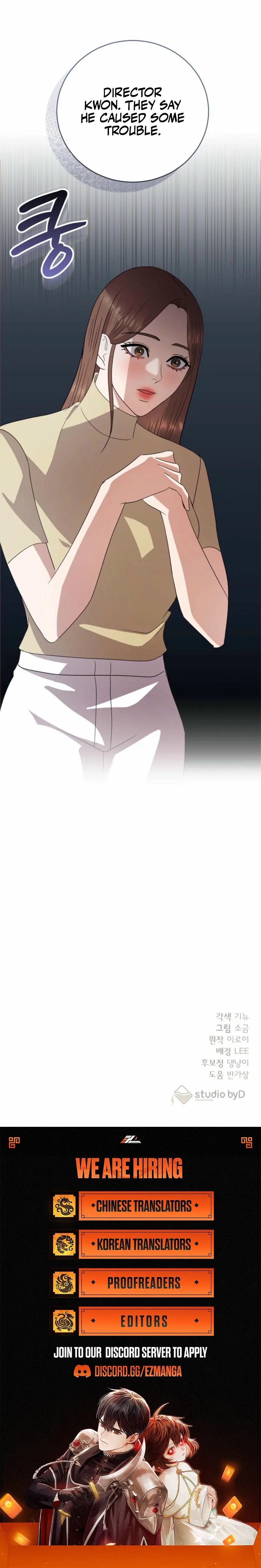 Bed Partner Chapter 43 - Page 9