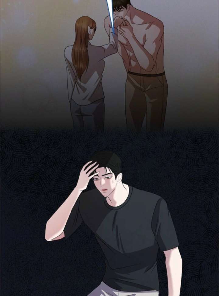 Bed Partner Chapter 47 - Page 45