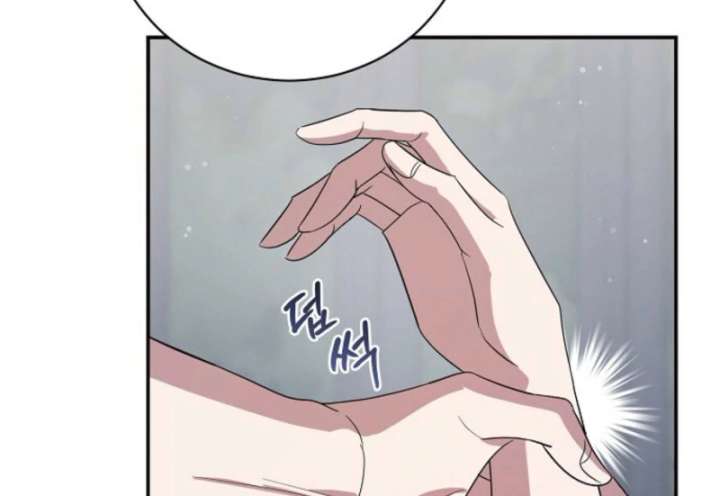 Bed Partner Chapter 47 - Page 60