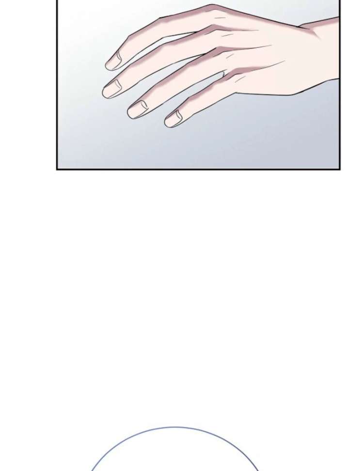 Bed Partner Chapter 47 - Page 95