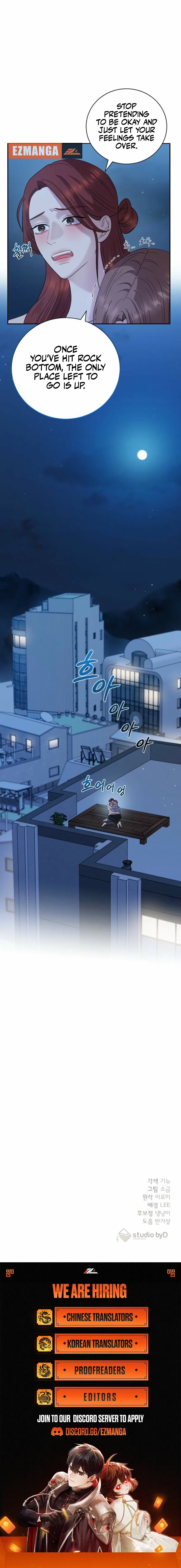 Bed Partner Chapter 51 - Page 9