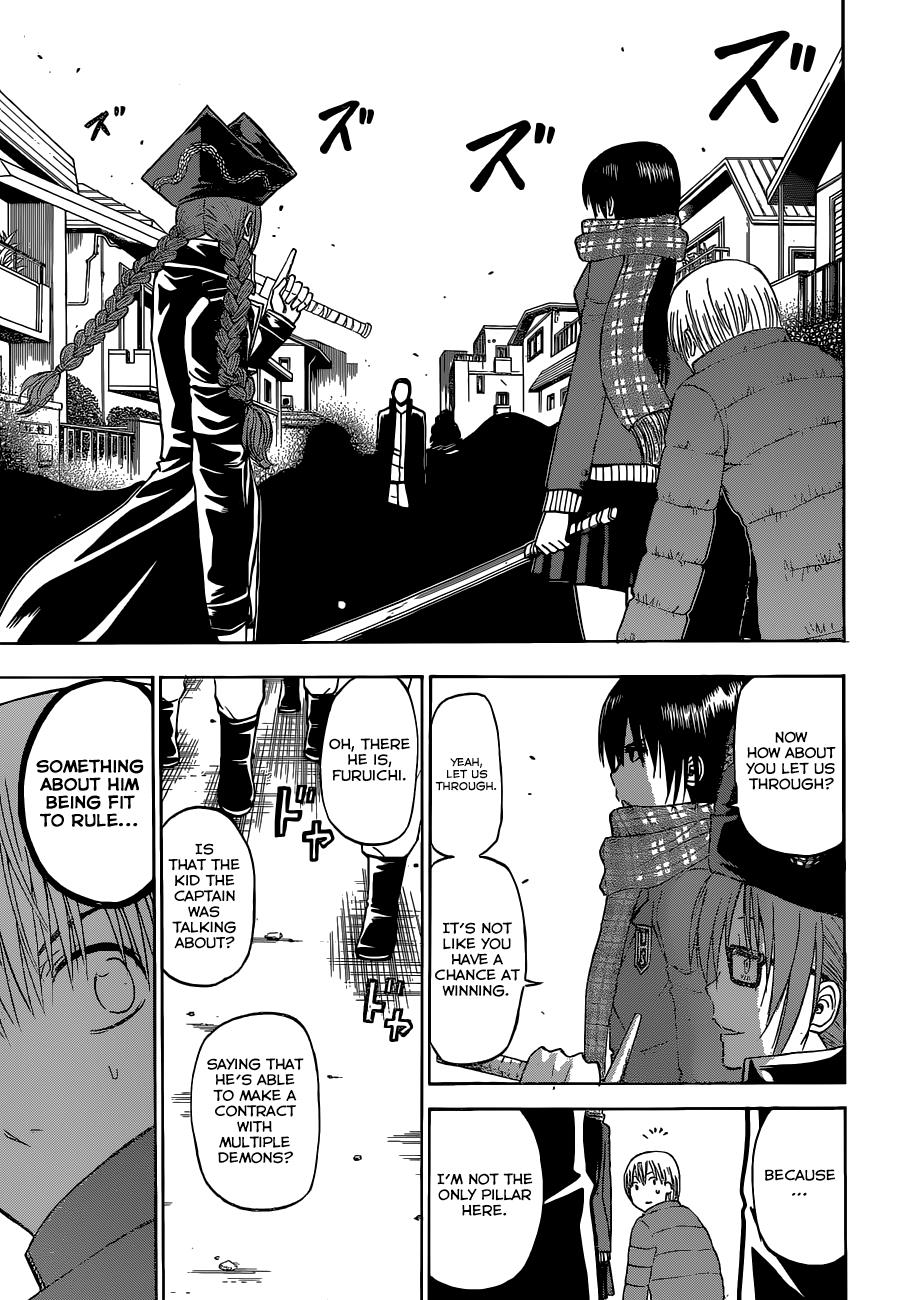 Beelzebub Chapter 235 - Page 8