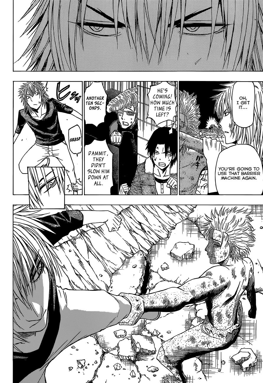 Beelzebub Chapter 235 - Page 11