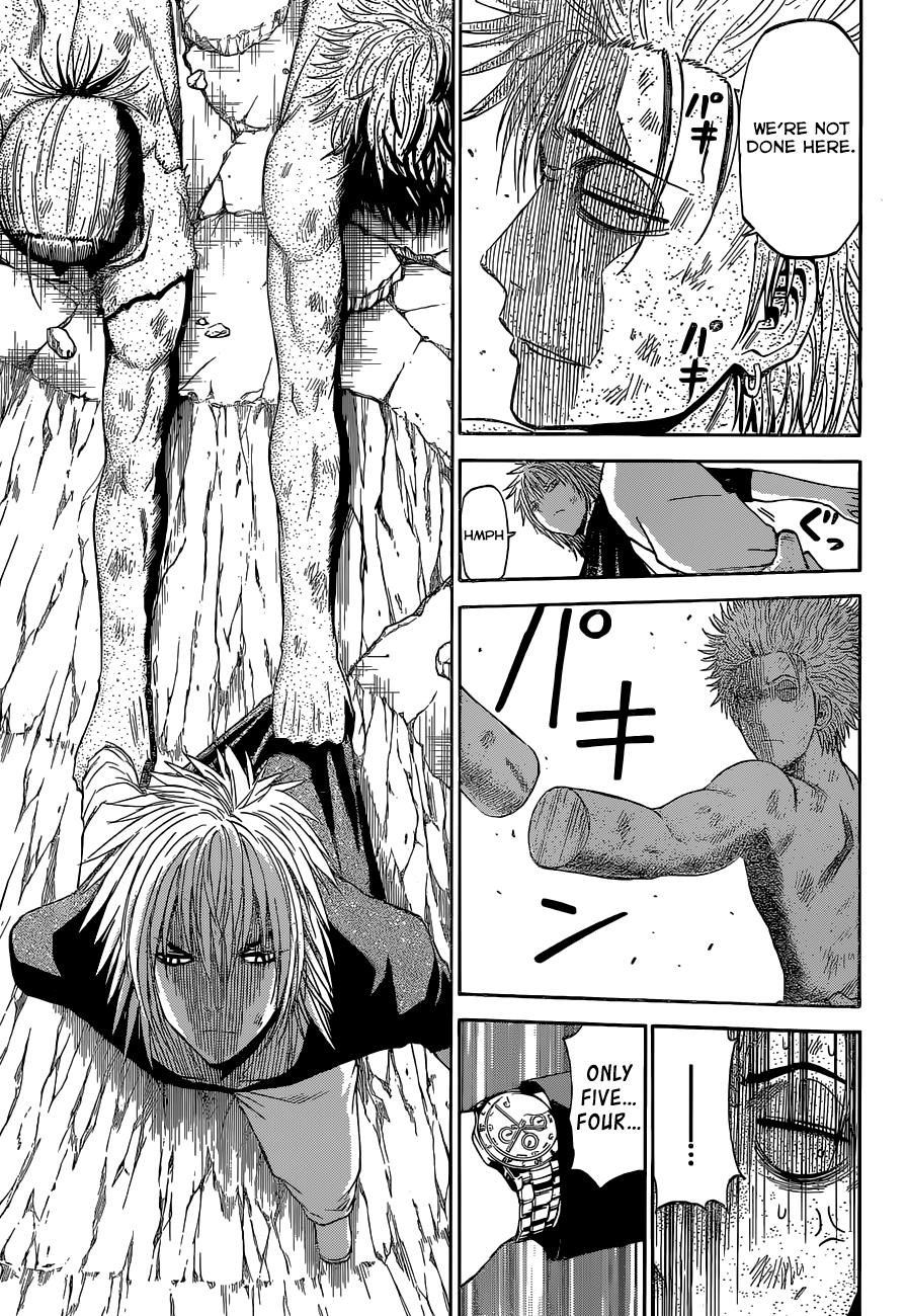 Beelzebub Chapter 235 - Page 12