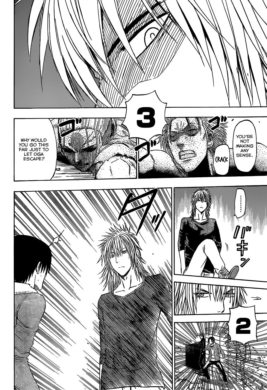 Beelzebub Chapter 235 - Page 13