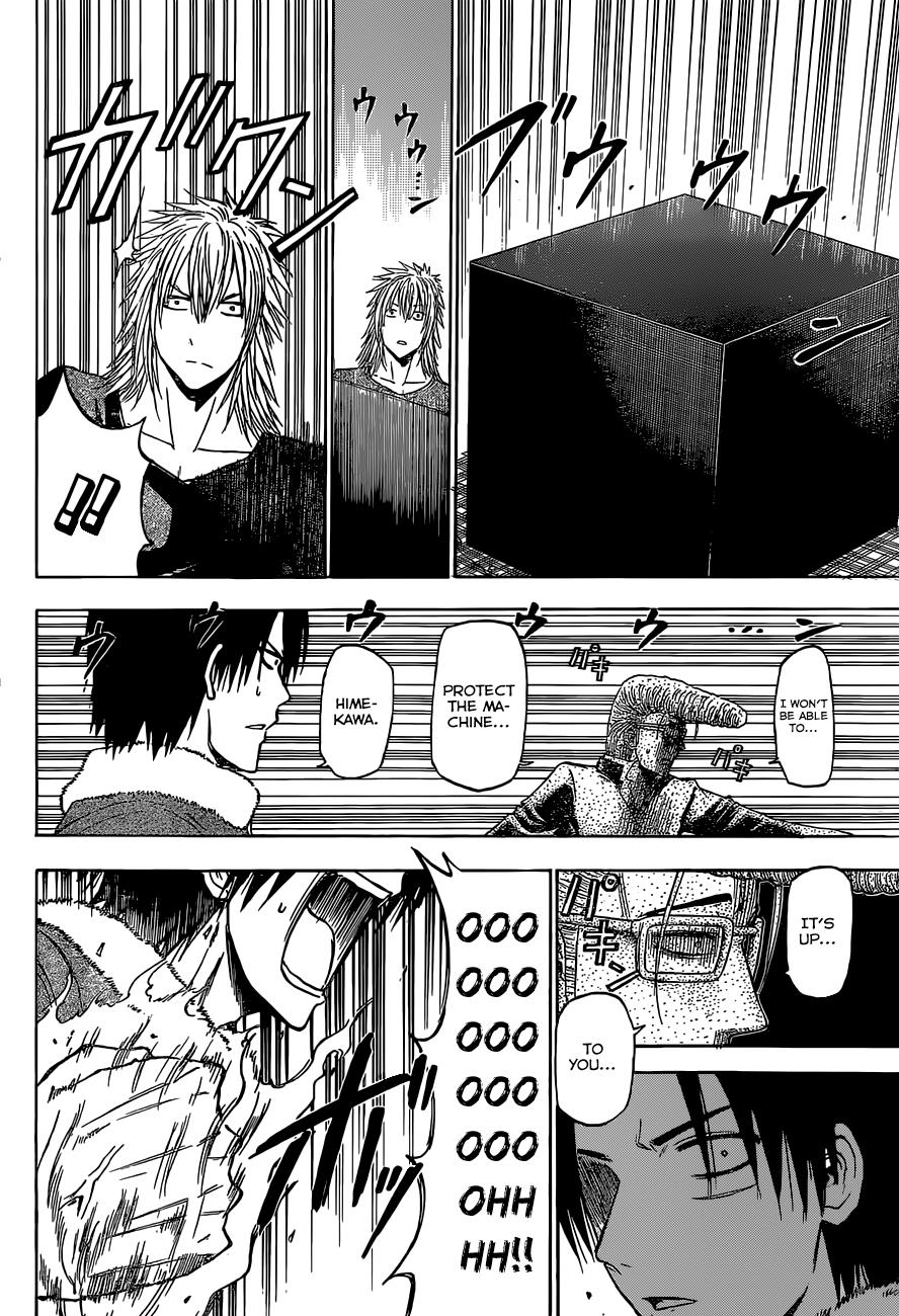 Beelzebub Chapter 235 - Page 15