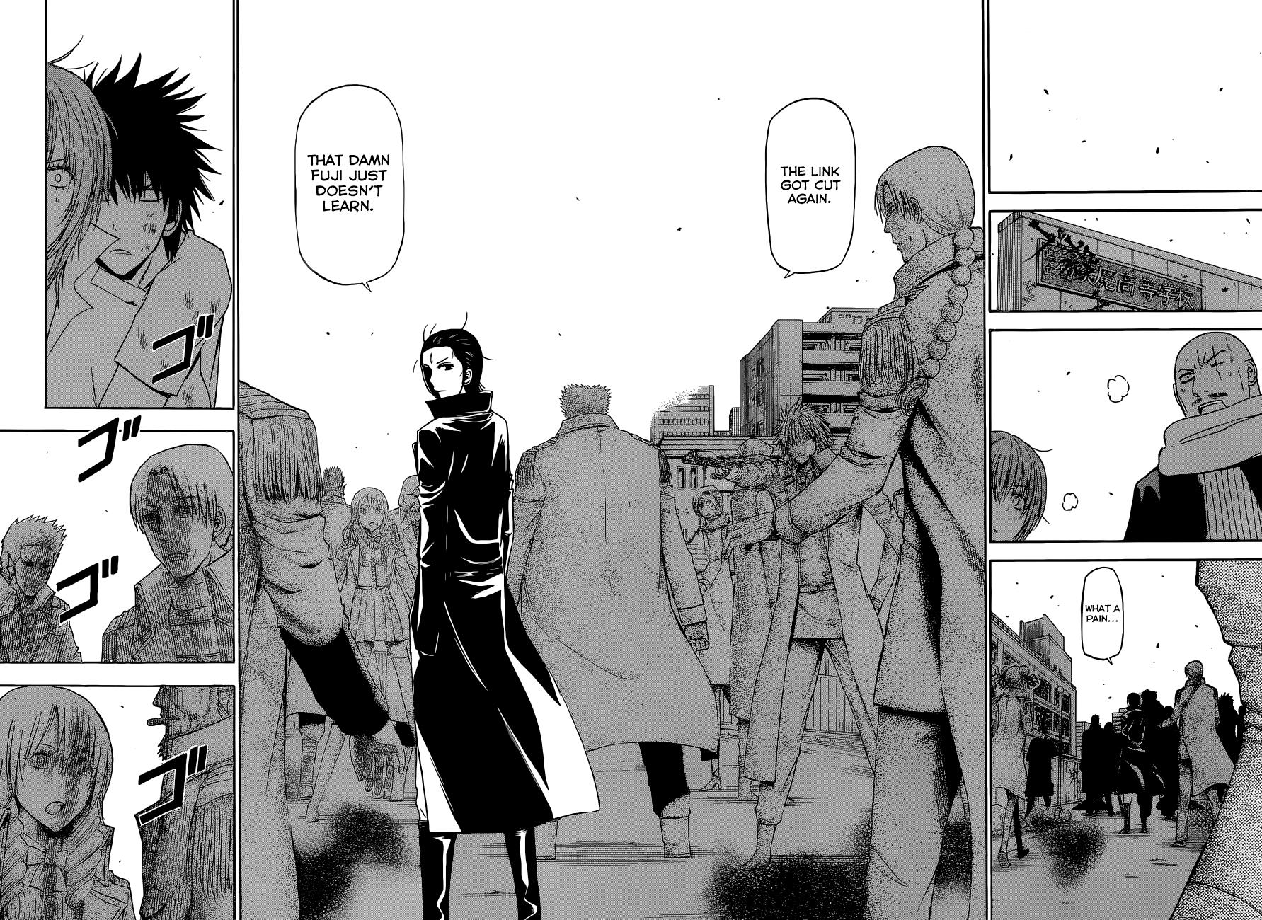 Beelzebub Chapter 235 - Page 17