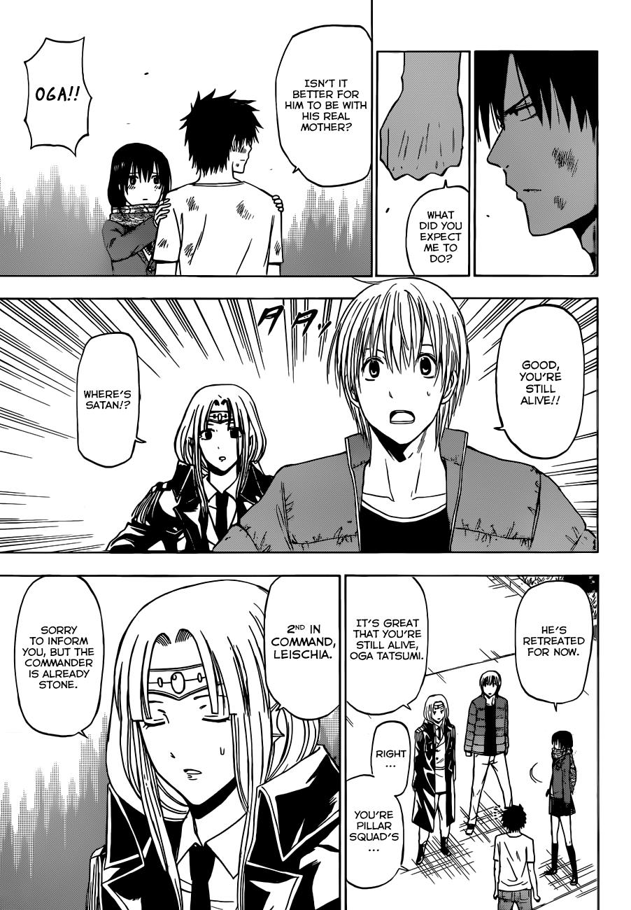 Beelzebub Chapter 236 - Page 6