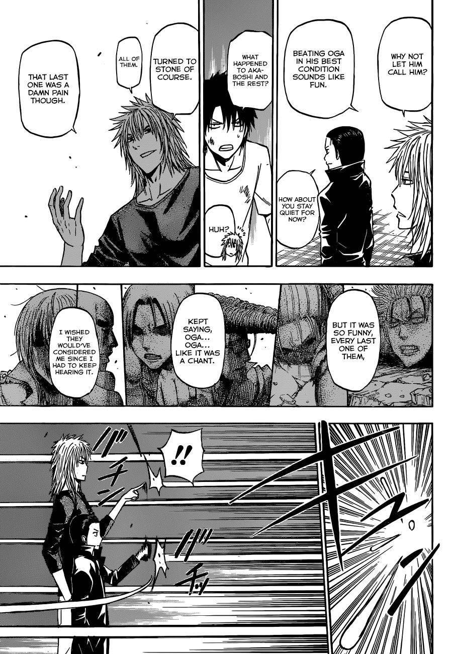 Beelzebub Chapter 236 - Page 14