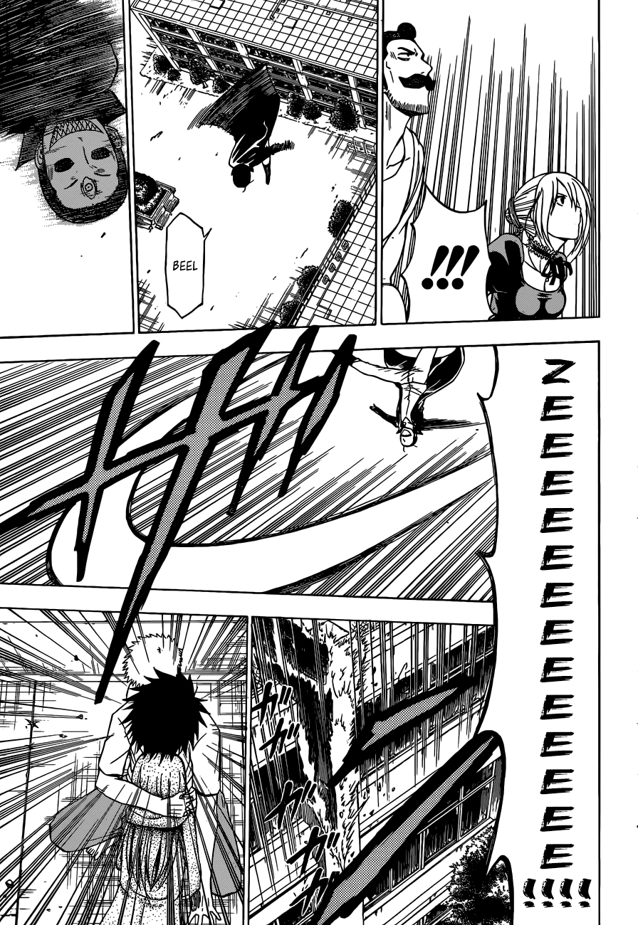 Beelzebub Chapter 237 - Page 4