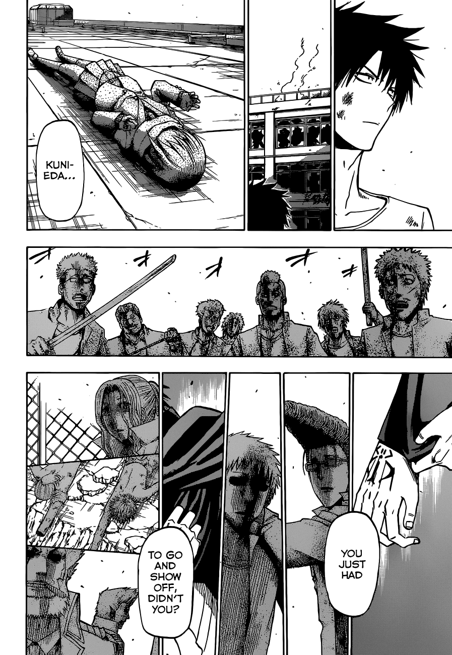 Beelzebub Chapter 237 - Page 9