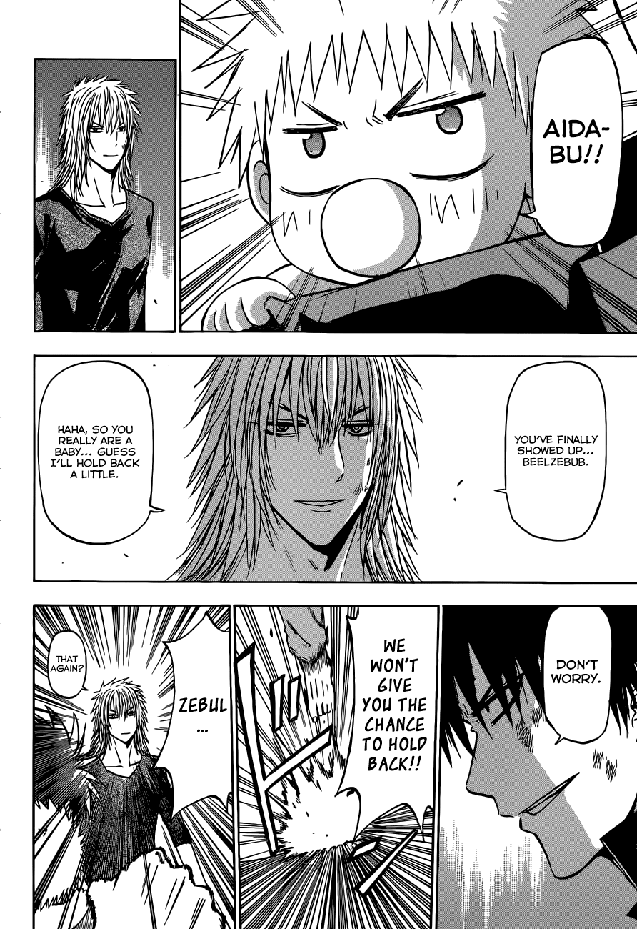 Beelzebub Chapter 237 - Page 11