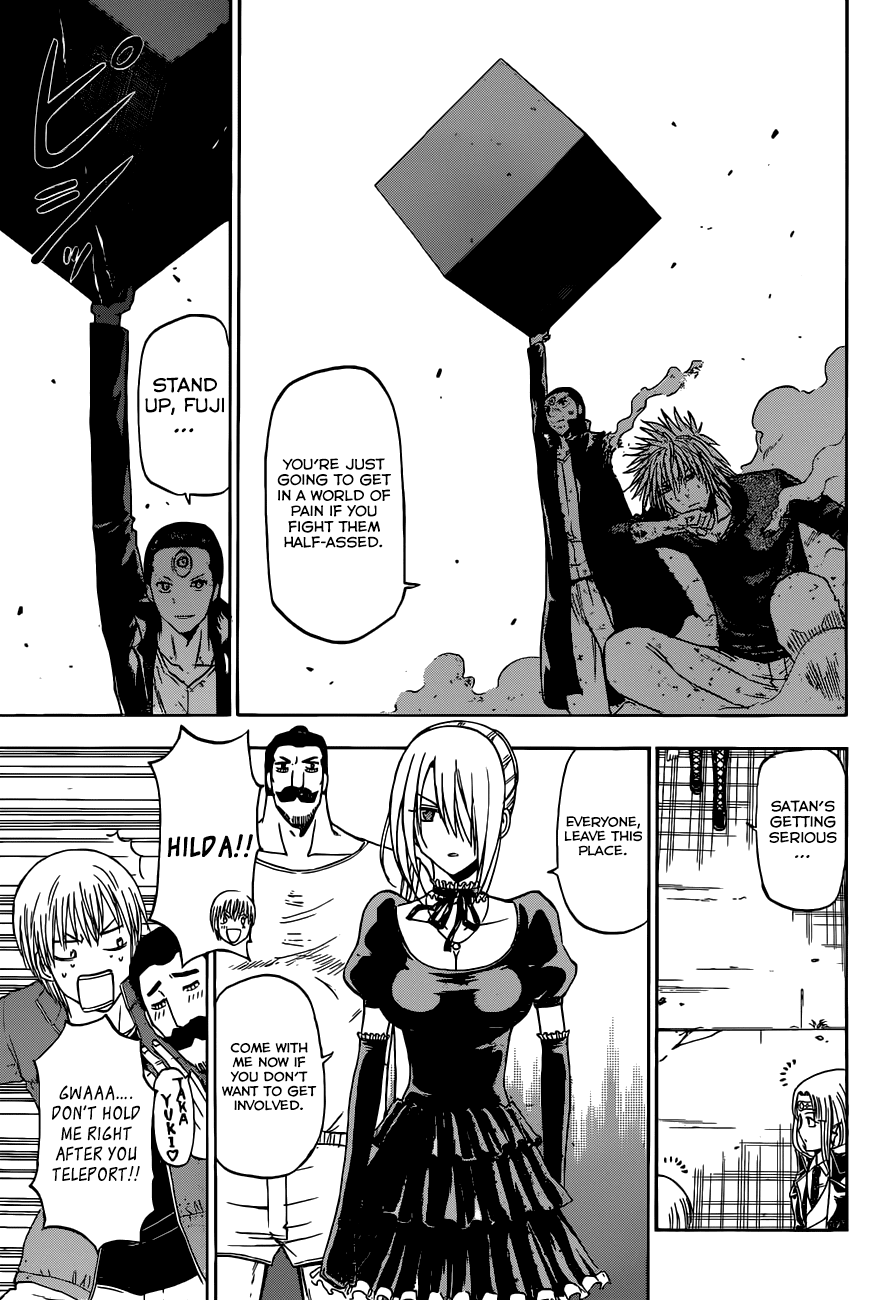 Beelzebub Chapter 237 - Page 16