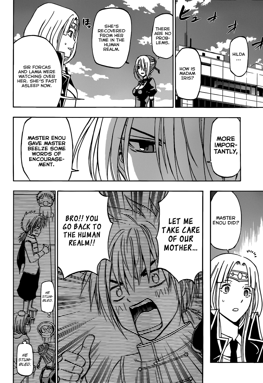 Beelzebub Chapter 237 - Page 17