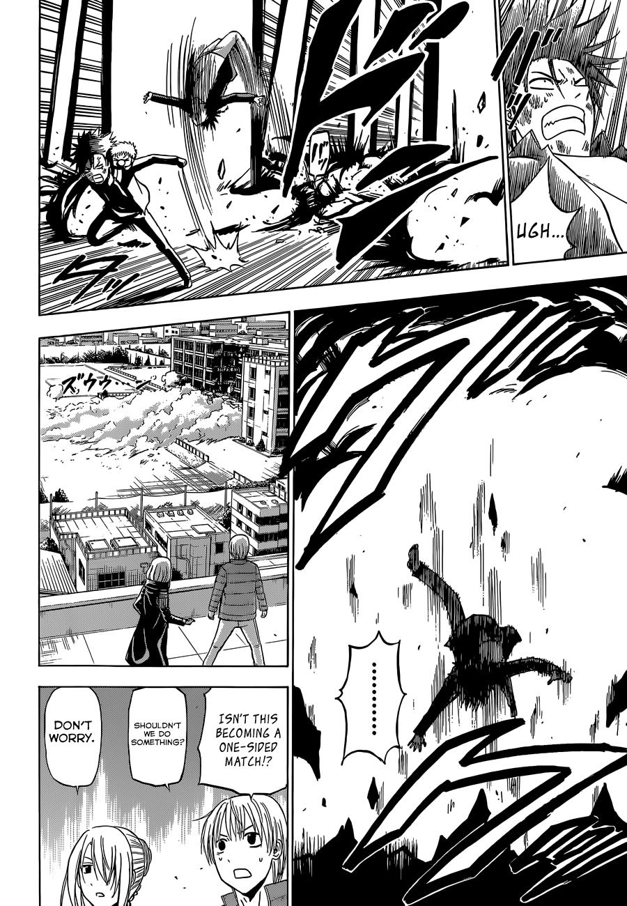 Beelzebub Chapter 238 - Page 5