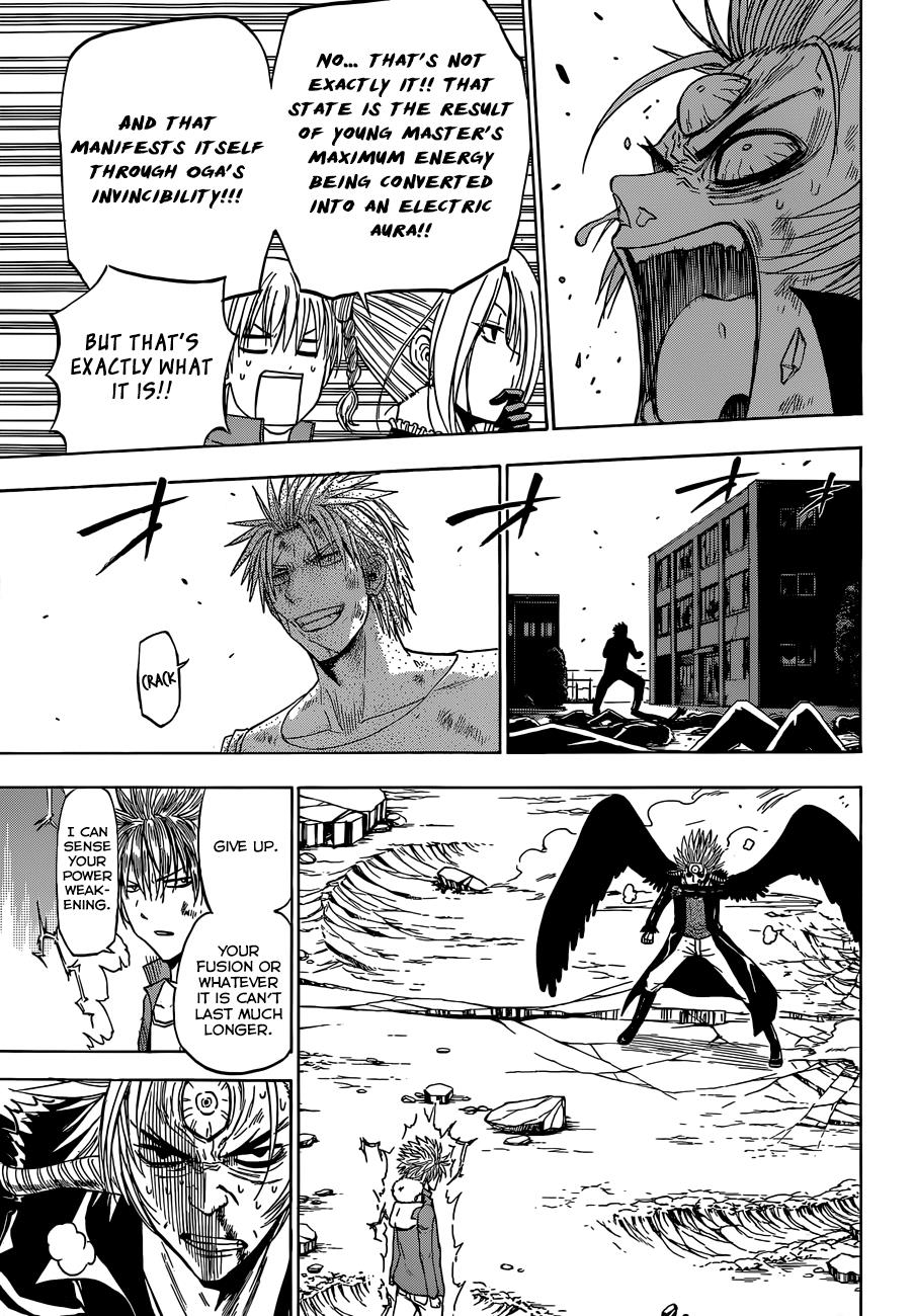Beelzebub Chapter 238 - Page 12
