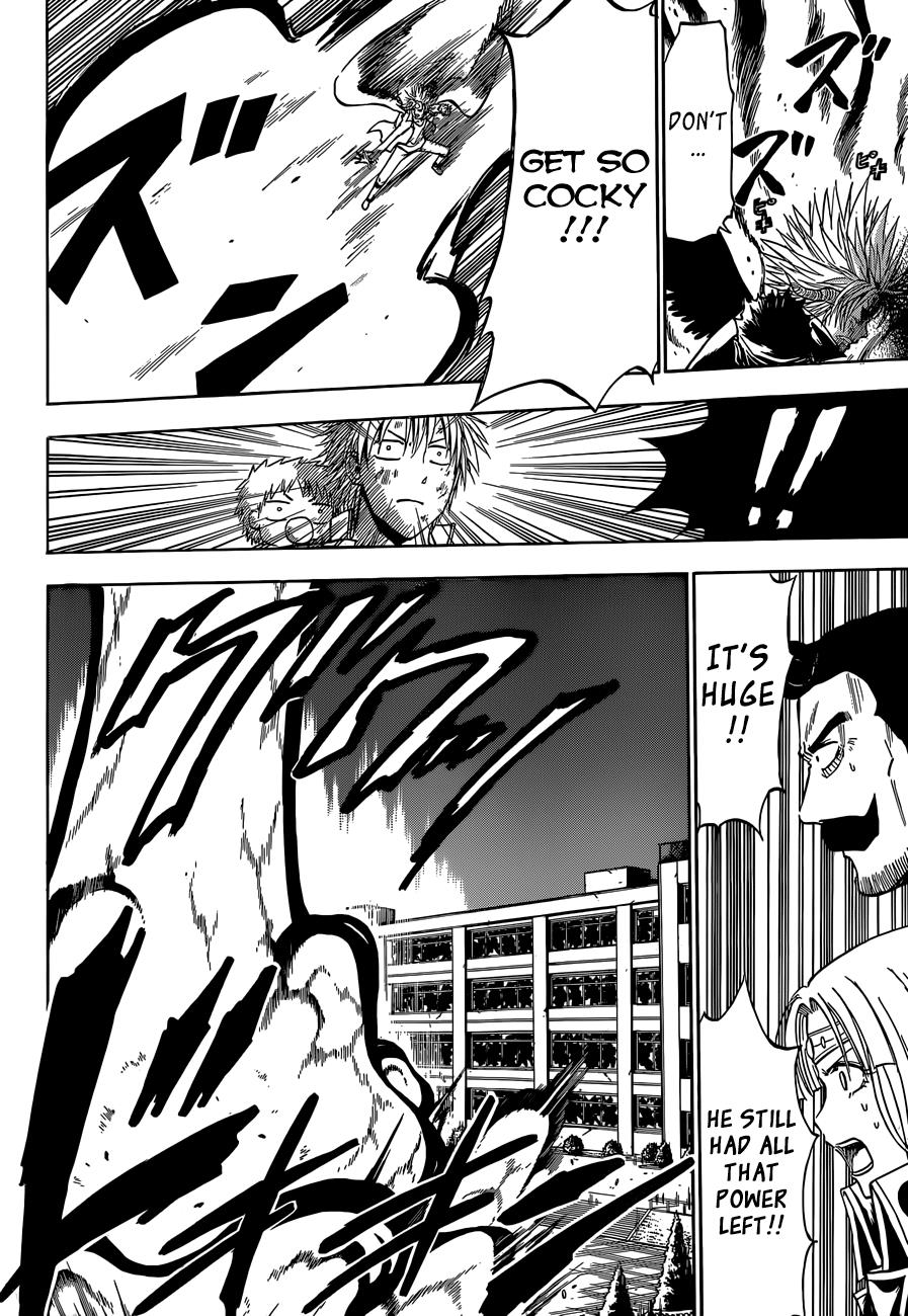 Beelzebub Chapter 238 - Page 13