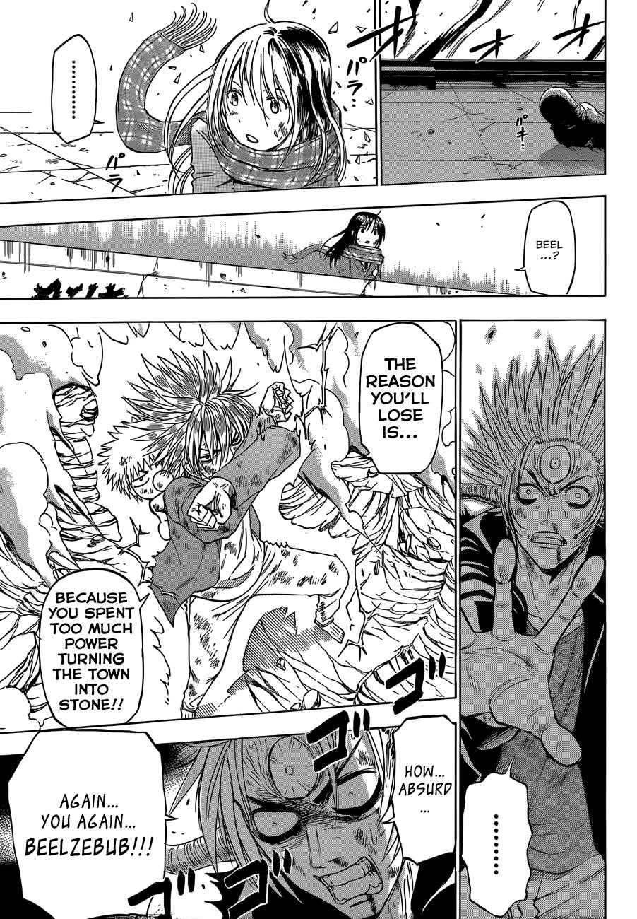 Beelzebub Chapter 238 - Page 14