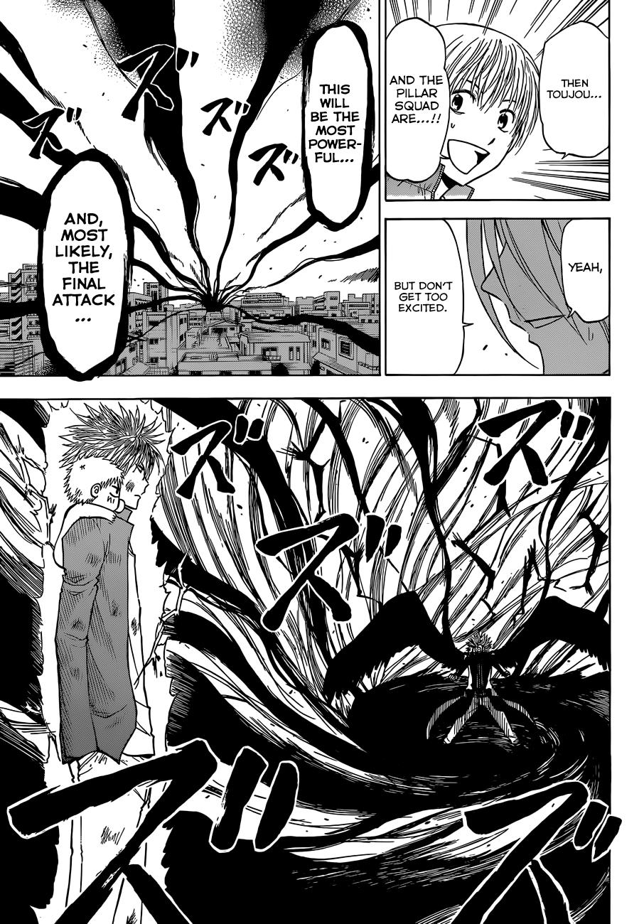 Beelzebub Chapter 238 - Page 16