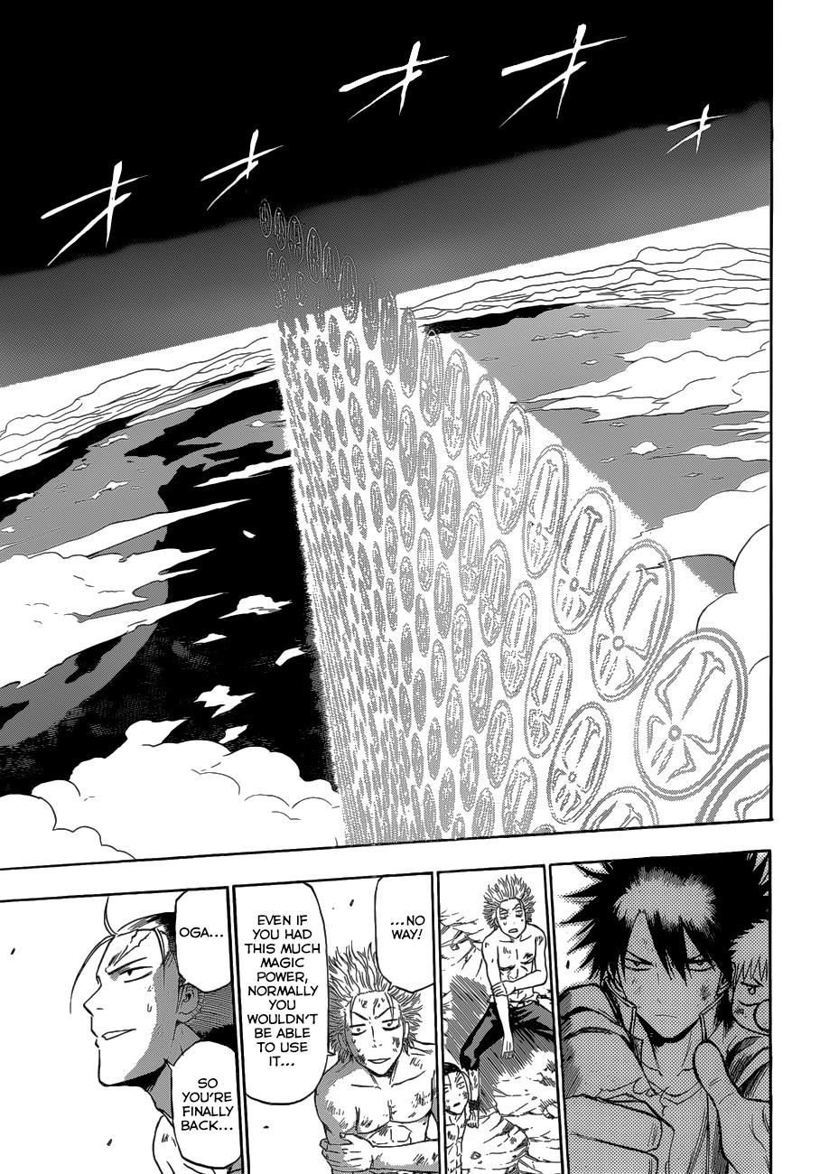 Beelzebub Chapter 239 - Page 4