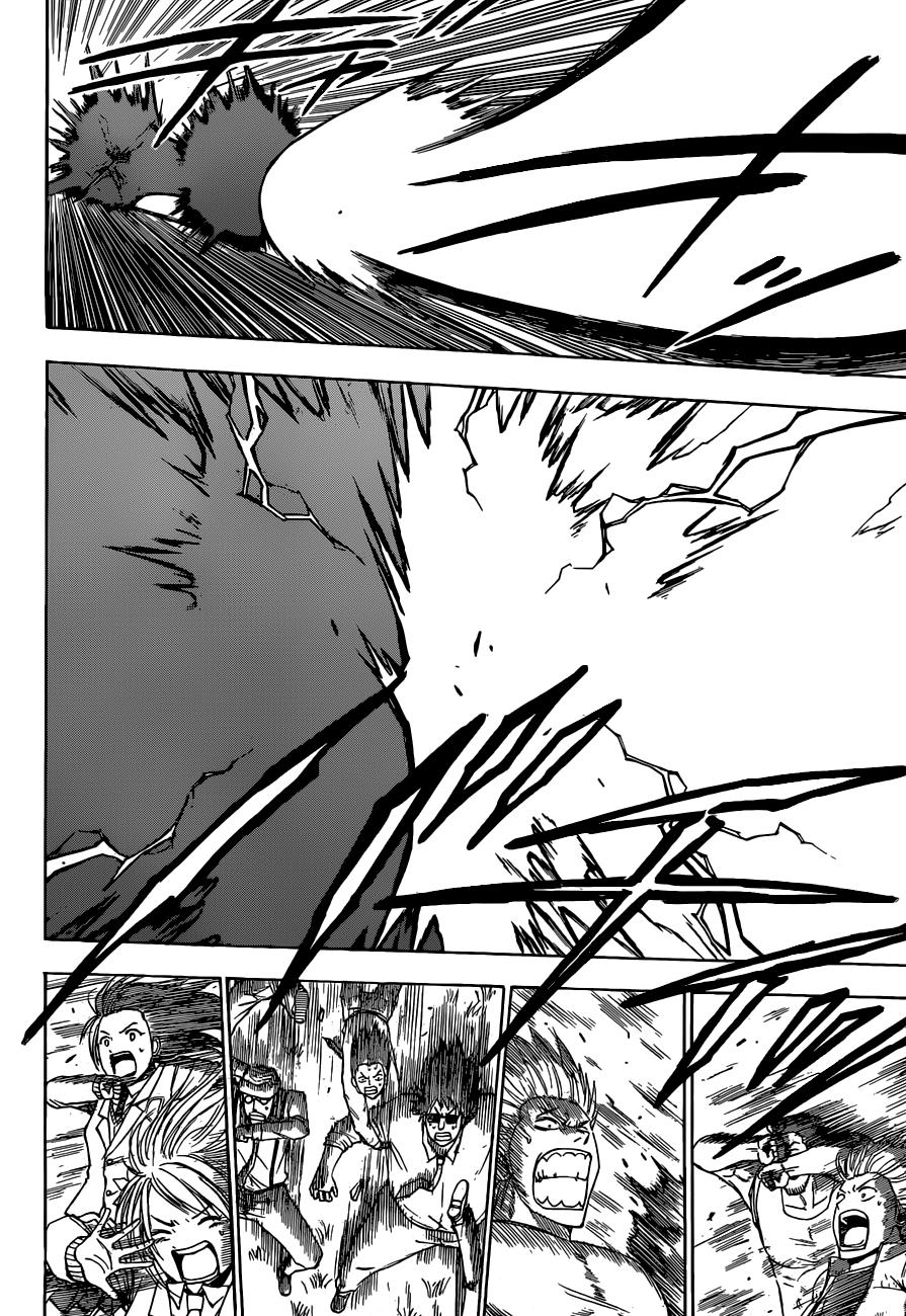 Beelzebub Chapter 239 - Page 7