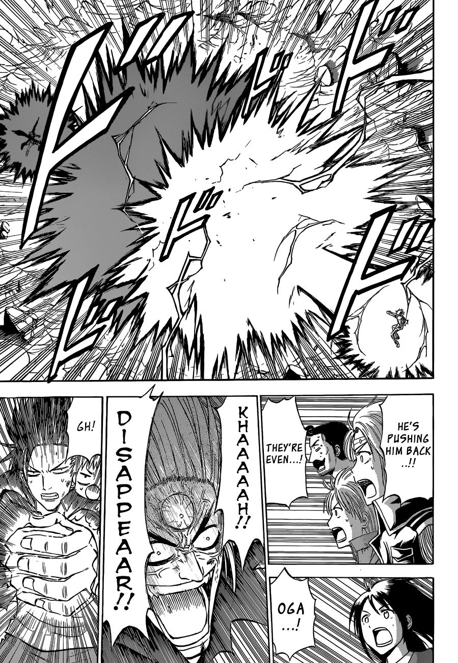 Beelzebub Chapter 239 - Page 8